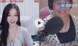 成人性爱直播室,揭秘成人性爱直播室的隐秘世界